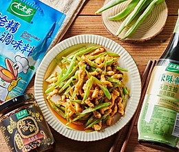 #冬日美食 豆豉酱四季豆的做法