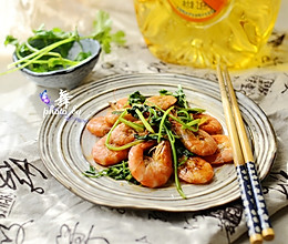 干烧明虾 #西王领鲜好滋味#的做法