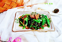 豆豉鲮鱼炒油麦菜#做道好菜，自我宠爱！#的做法