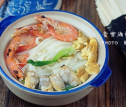 香雪海鲜面的做法
