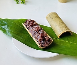 #包个粽子过端午#竹筒粽子的做法