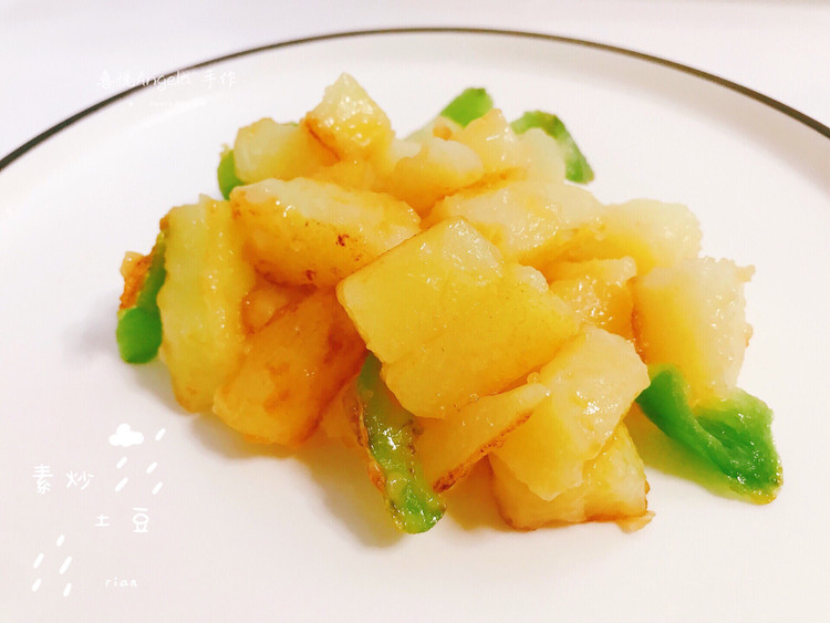 辣椒炒土豆的做法