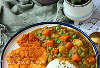 咖喱这样吃㊙️好吃不过【咖喱鸡排饭】的做法