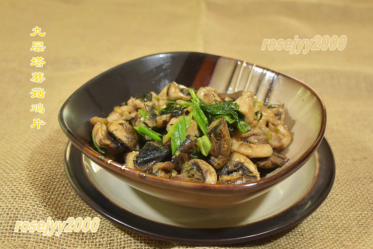 九层塔炒鸡腿肉的做法