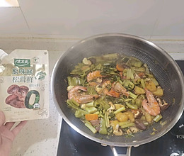 焖芹菜（原创菜谱）的做法