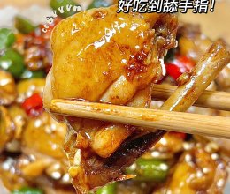 蒜香鸡翅｜鸡翅的神仙做法❗️也太费米饭了的做法
