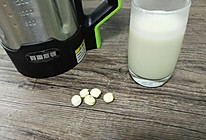 莲子小米豆浆的做法