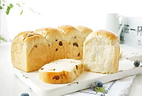 绵软拉丝的奶香葡萄小吐司的做法