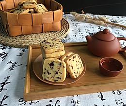 蔓越莓曲奇饼#东菱烤立方试用#的做法