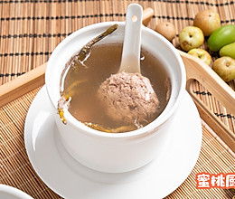 橄榄瘦肉汤的做法