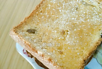 砂糖土司的做法