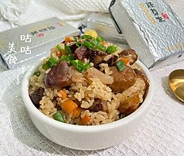 腊肠板栗焖饭的做法