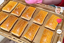 老式大饼干的做法
