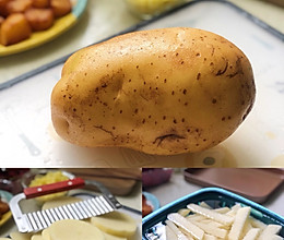 狼牙土豆网红地摊小吃的做法