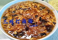 看电视剧学做菜之三鲜打卤面的做法