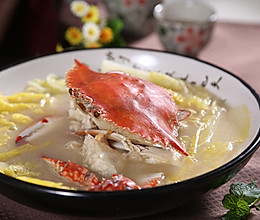 鸡汤白菜煲海蟹——捷赛私房菜的做法