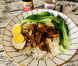 #中秋宴，名厨味#卤肉饭的做法