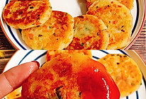 黄磊老师同款～外焦里嫩巨好吃的土豆泥饼的做法