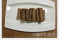 蒸山药的做法