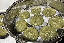 清明粿的做法