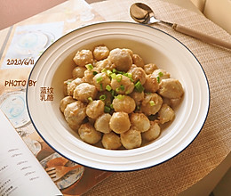 小葱芋艿头#夏日撩人滋味#的做法