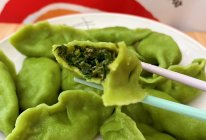 芹菜面荠菜馅饺子的做法