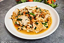 虾仁豆腐的做法