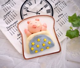 小懒猪卡通馒头夹的做法