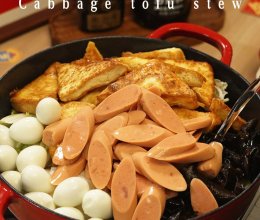 白菜豆腐煲的做法