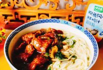 #轻食季怎么吃#轻食之面牛肉的做法