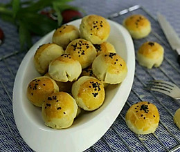 咸味核桃酥皮月饼#手作月饼#的做法