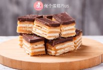 #带着零食去旅行！#巧克力焦糖能量饼干的做法