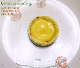 苹果椰丝派的做法