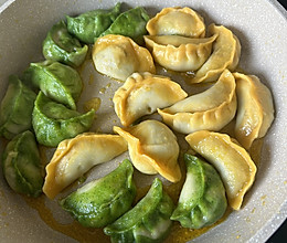 包彩色饺子的做法