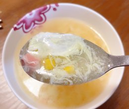 #冬季滋补花样吃法#火腿玉米蛋花羹的做法