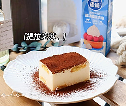 #赏味舌尖上的法式浪漫#提拉米苏的做法