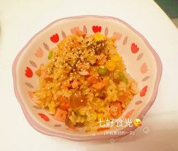 超简单超好吃的~~~懒人焖饭的做法