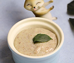 鹰嘴豆杂粮米糊的做法