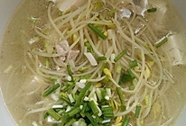 豆芽汤的做法