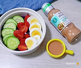 紫甘兰轻脂蔬菜沙拉的做法