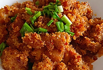 #旅行中的美味#川味粉蒸肉的做法