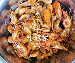 宅家自制零食炸河虾的做法