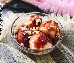 #精品菜谱挑战赛#红糖豆粉汤圆的做法