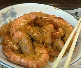 黄金虾的做法