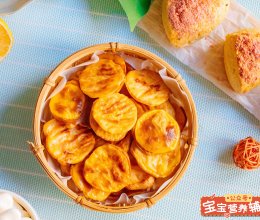 烤红薯~ 宝宝辅食的做法