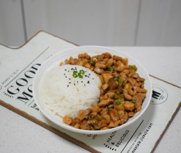 日式碎鸡饭的做法