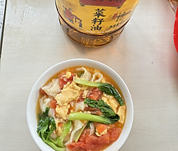 番茄鸡蛋面的做法