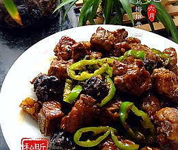 乌梅排骨的做法