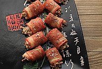 【迎春卷（金针菇培根卷）】——凹个造型变年菜的做法