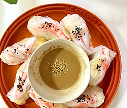 #极地鲜味厨艺大比拼#蟹柳越南春卷的做法